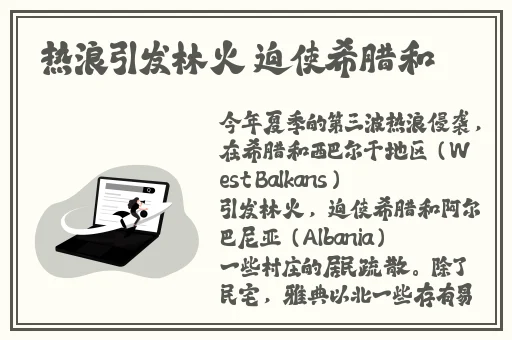哥家里没人使点劲啊小说